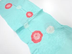 正絹　絞り　帯揚げ